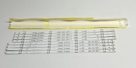 Lg Led backlight bar - Agf80317901 Package