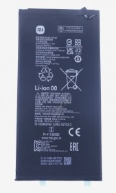 Xiaomi Tablet pc Batteries - Bn4e 460200007p5z Xiaomi Pad 5 (21051182g) Battery Li-ion Bn4e