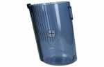 Dust Collector - Ss-2230003296 New Dust Compartment [Groupe SEB]