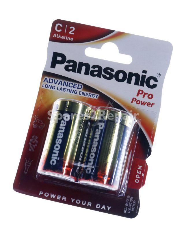 Energizer C Akaline Batteries - E302306706 Max Baby (c) Chp 2 Stuck