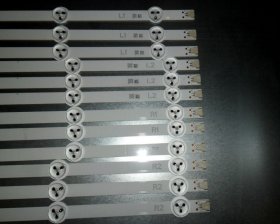 LG 50 inch Full LED Backlight Array - LC500DUE-SFR2 - AGF78401201