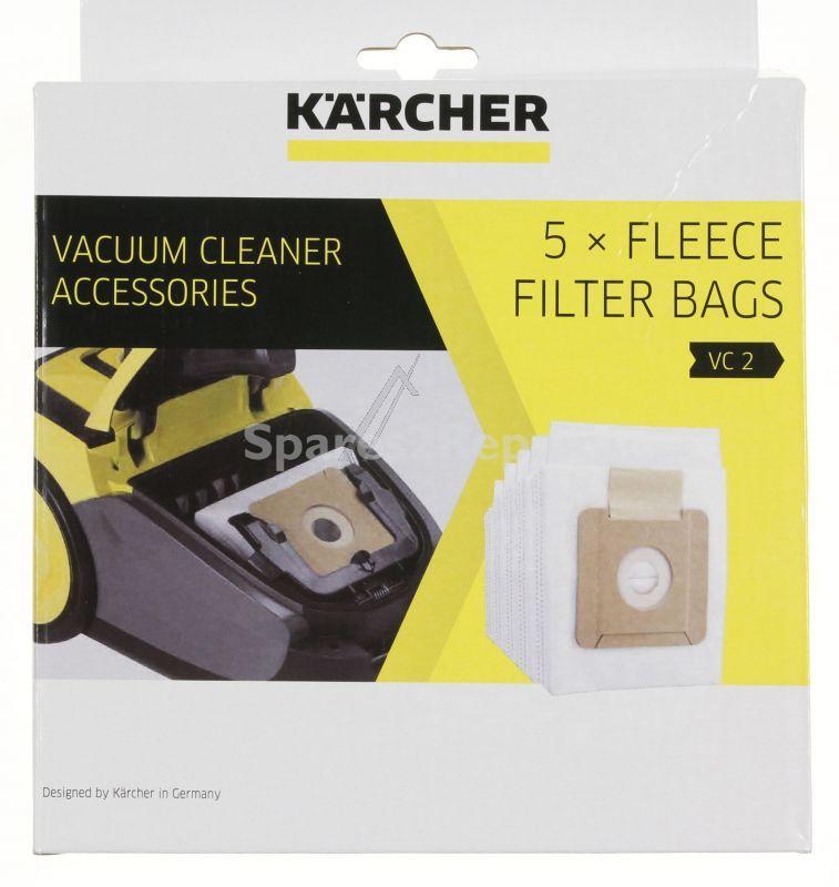 Karcher Vacuum Cleaner Bags - 2 863-236 0 Fleece Filter Bags Set 5pcs