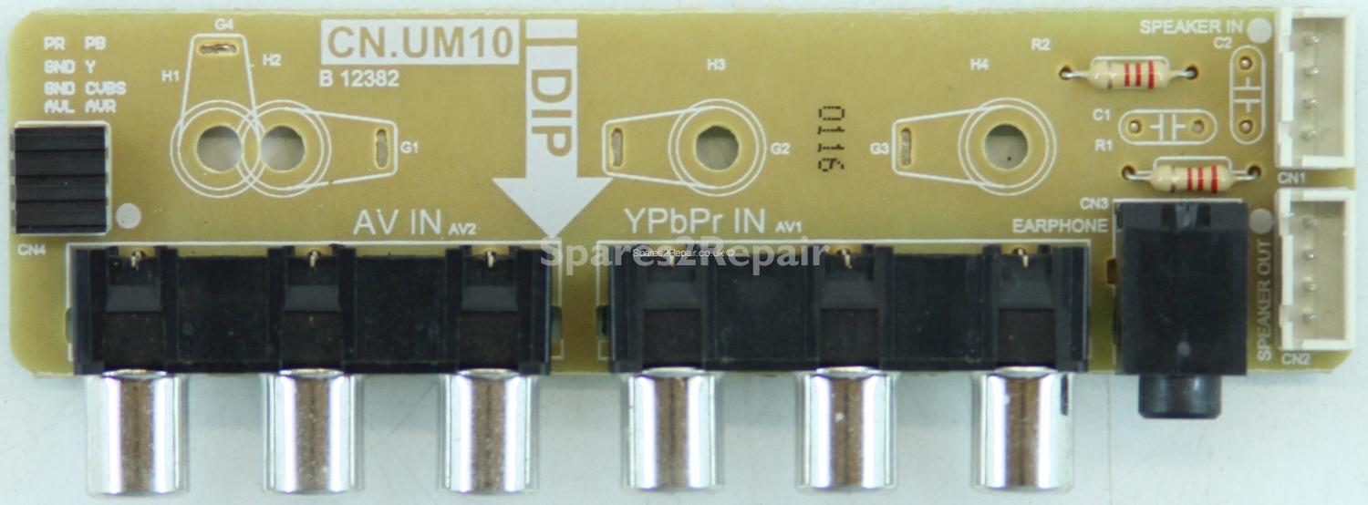 E-Motion EMO-50/204I-GB-5B-FHKUP - Side AV - CN.UM10 - B 12382