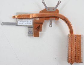 Fujitsu Siemens Amilo Pi 2515 - Heatsink - 40GL53040-10
