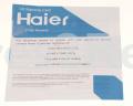 Haier Service Manual - 0060514275 Garantie Of Uk - 49072375