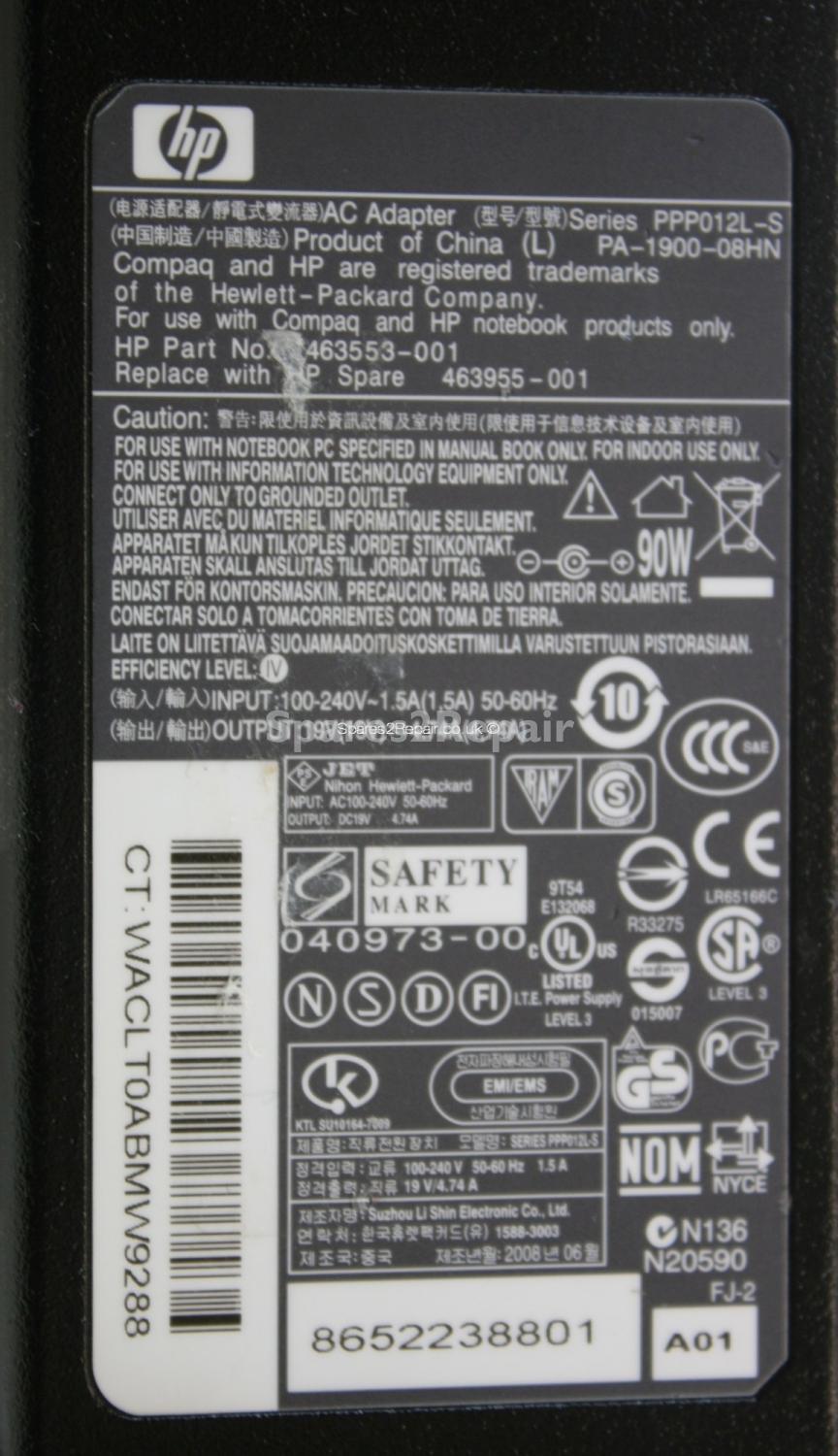 Hewlett Packard - Charger - PPP012L-S - PA-1900-08R1 - 393954-001 - 19V 4.74A (Original)