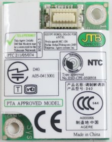 Lite-On - Modem - D40 - 83-500075-000G