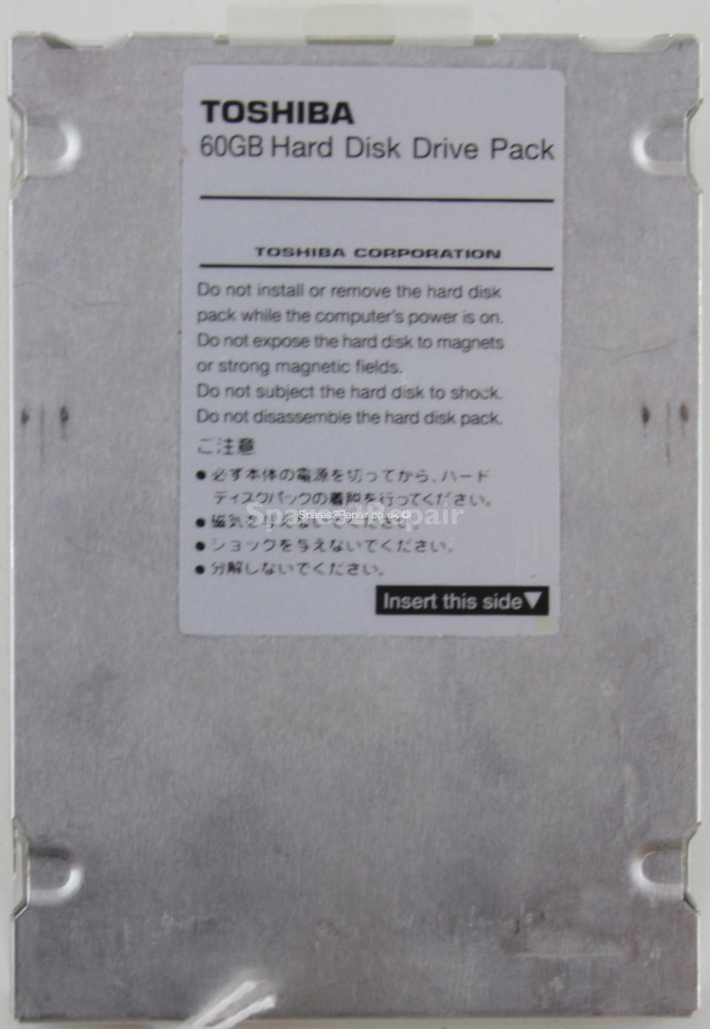 Toshiba Tecra M3 - HDD Caddy