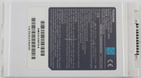 Toshiba Tecra T9100 - Battery - PABAS012 - 3600mAh - 10.8V - Li-ion (Original)